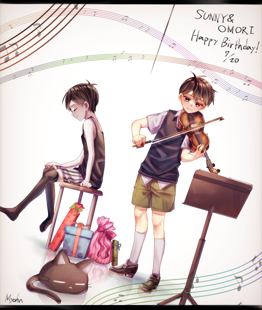 Sunny (Omori) Rule 34 Image