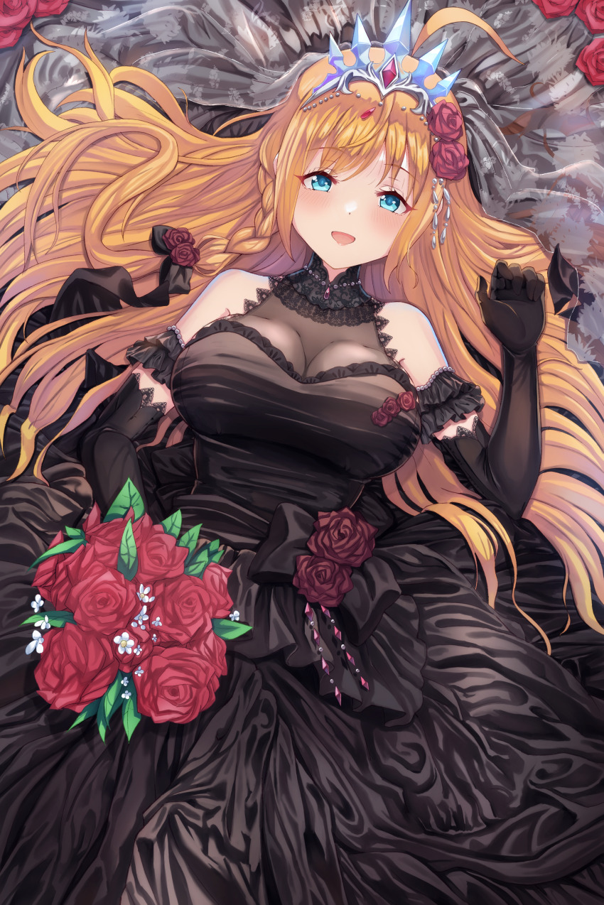 Pecorine (Princess Connect!) Rule 34 Image