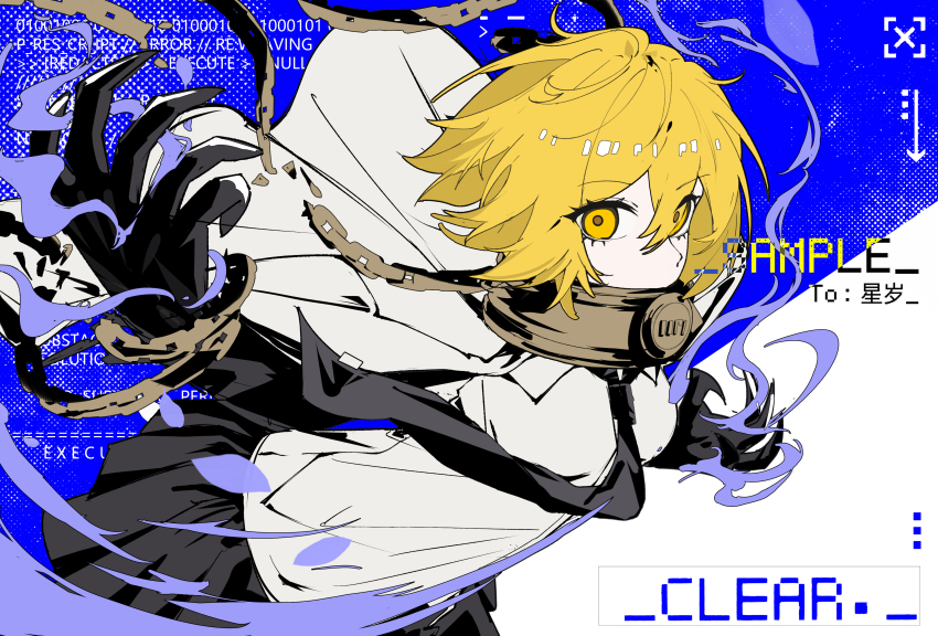 Index (Identity) (Project Moon) Rule 34 Image