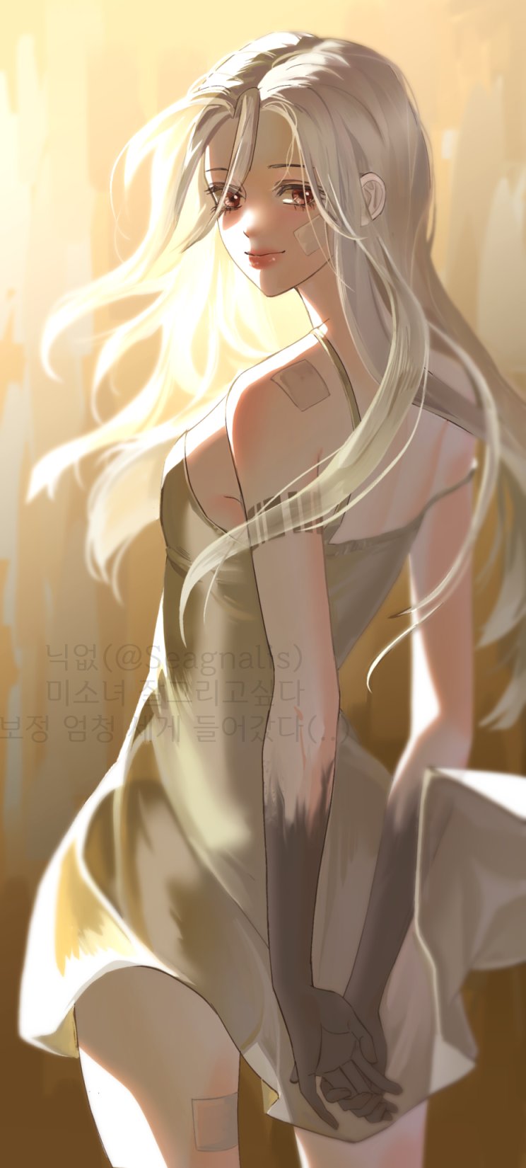 Ariane Yeong (Signalis) Rule 34 Image