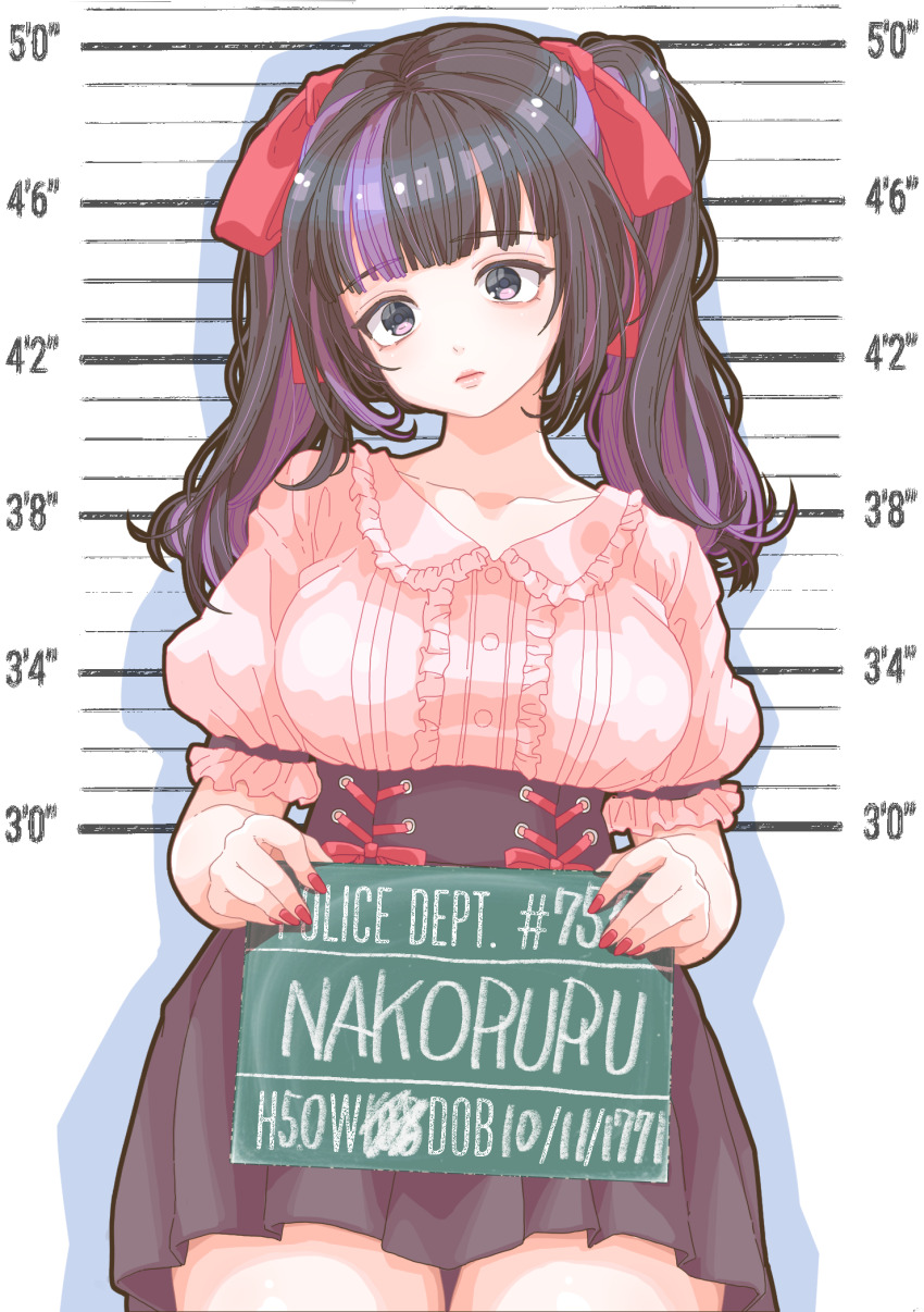 Nakoruru (Samurai Spirits) Rule 34 Image