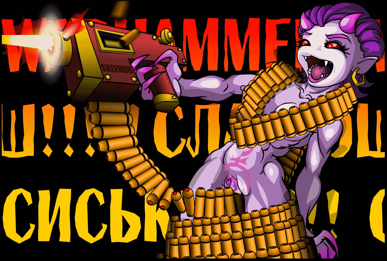Ammunition Belt Rule 34 Image