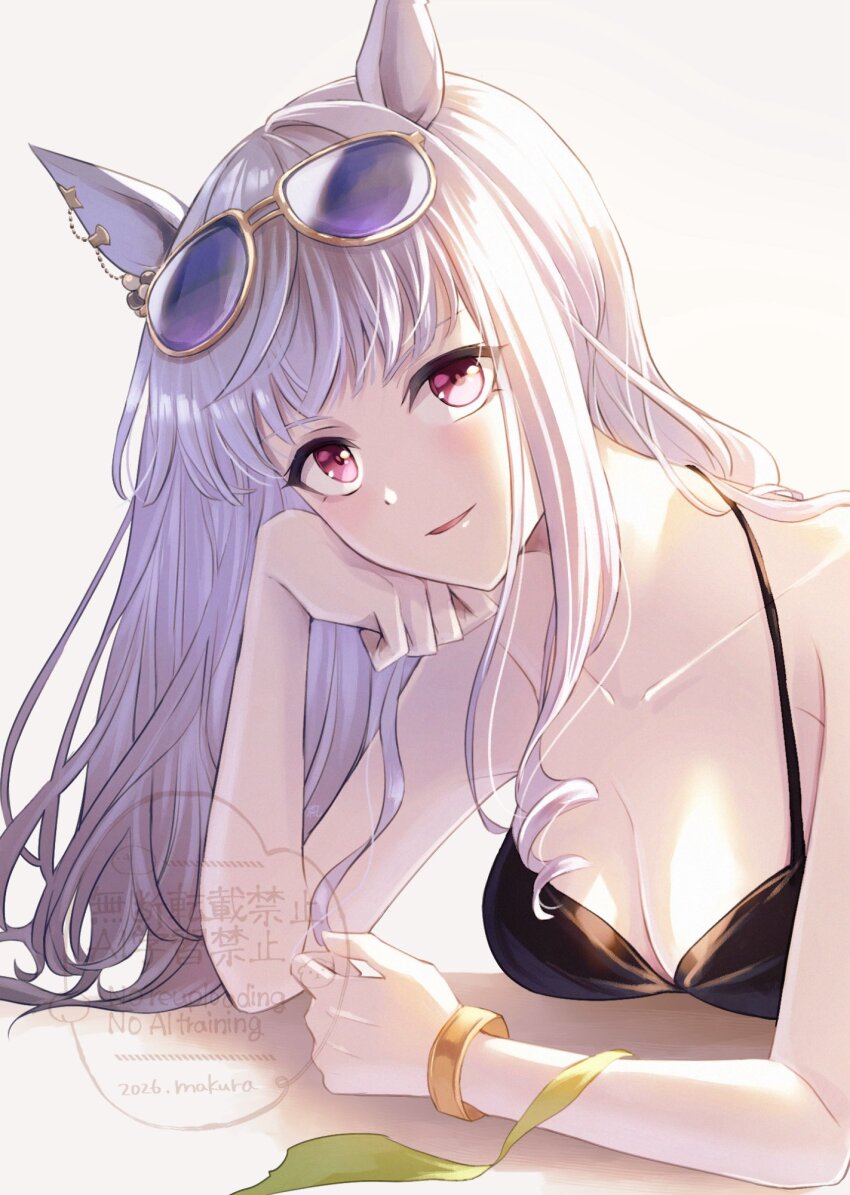 Gold Ship (Umamusume) Rule 34 Image