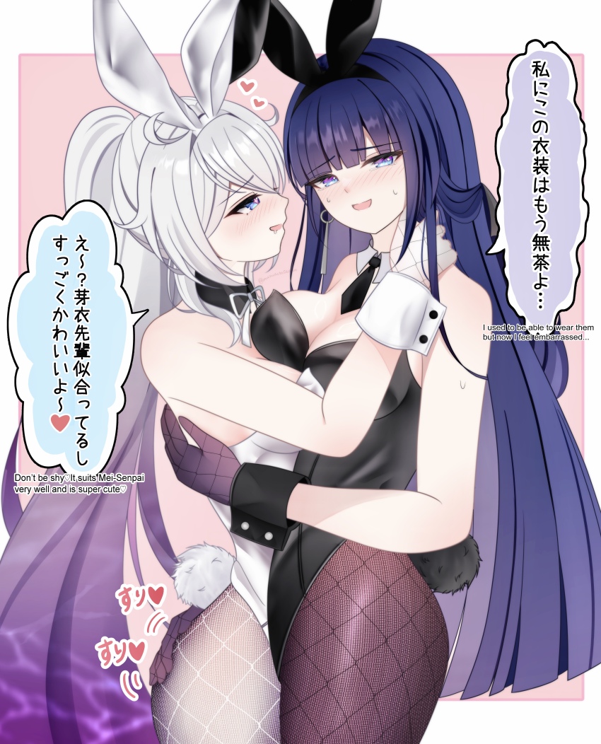 Kiana Kaslana (Honkai (Series)) Rule 34 Image