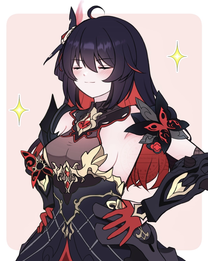 Seele (Alter Ego) Rule 34 Image