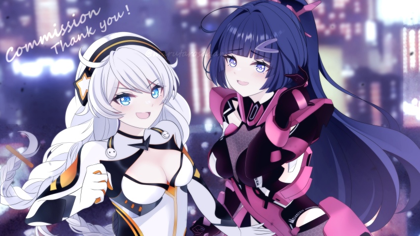 Kiana Kaslana (Honkai (Series)) Rule 34 Image