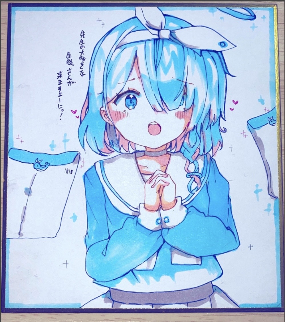 Arona (Blue Archive) Rule 34 Image