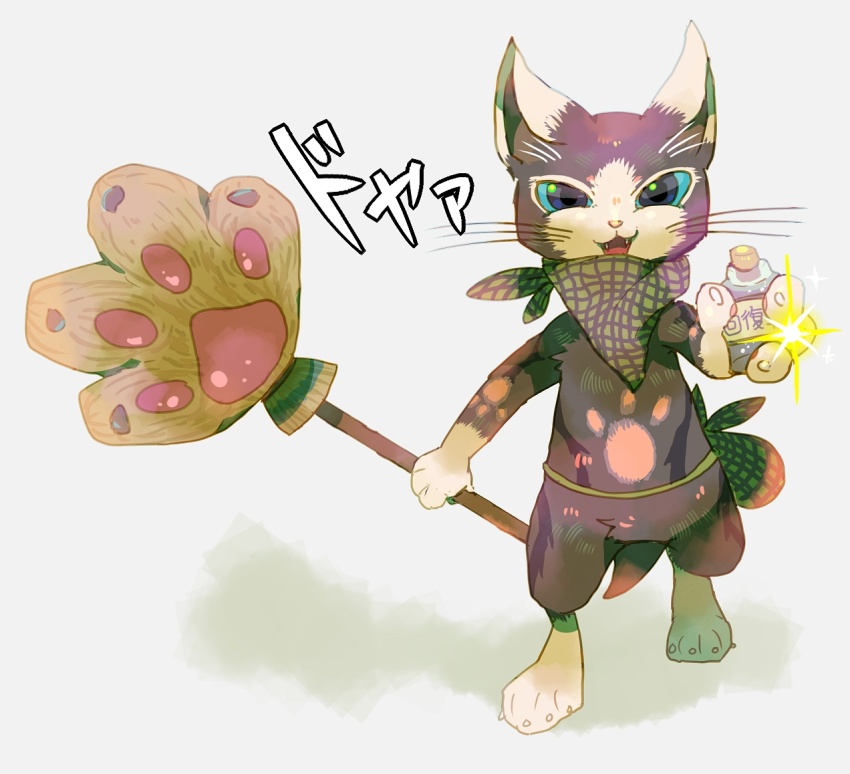 Felyne (Monster Hunter (Series)) Rule 34 Image