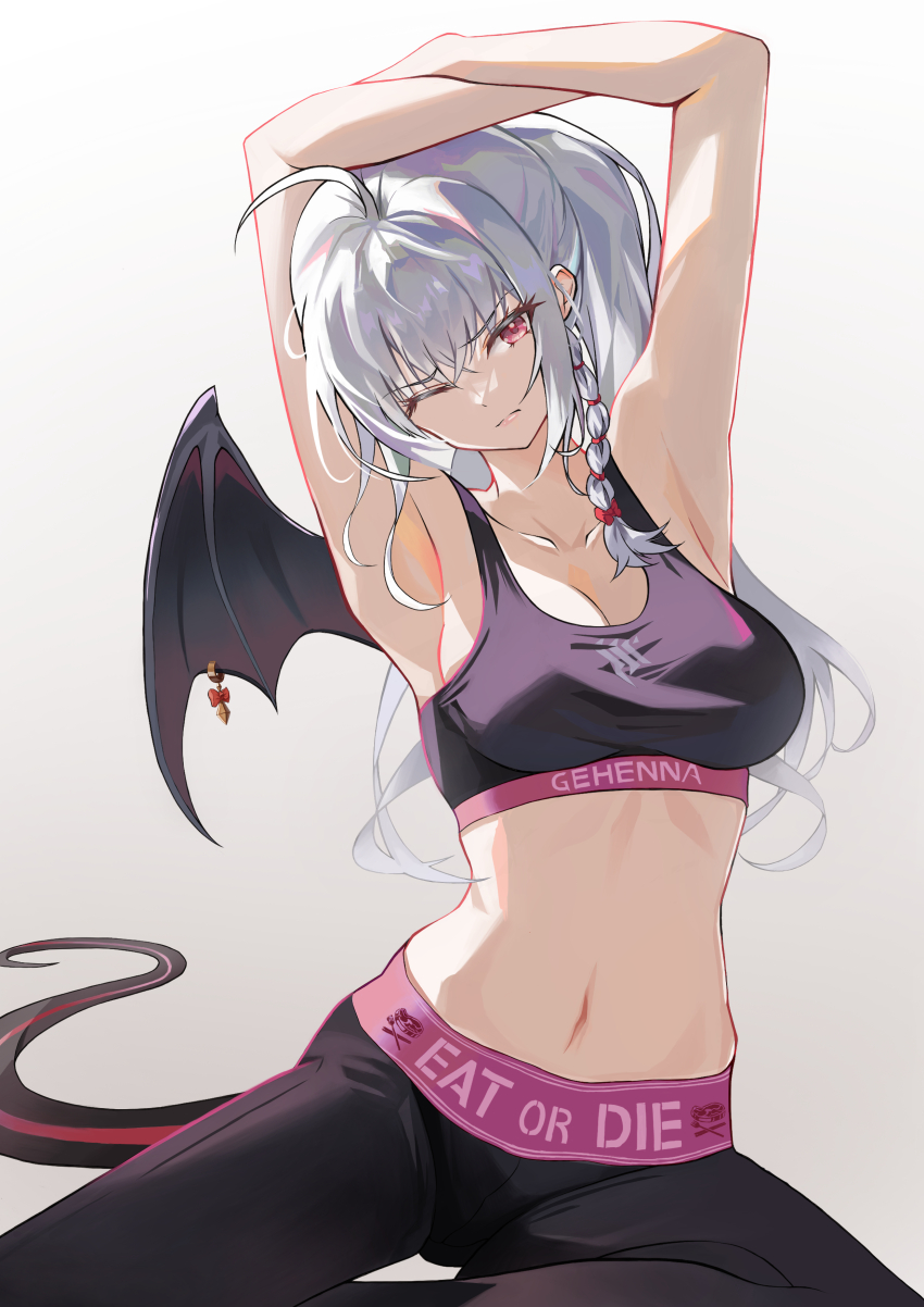 Haruna (Blue Archive) Rule 34 Image