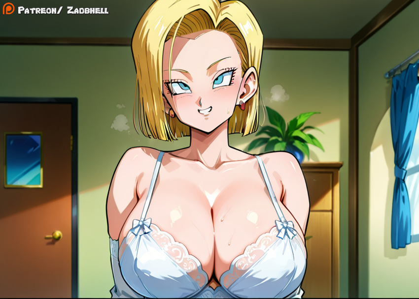 Android 18 (Dragon Ball) Rule 34 Image