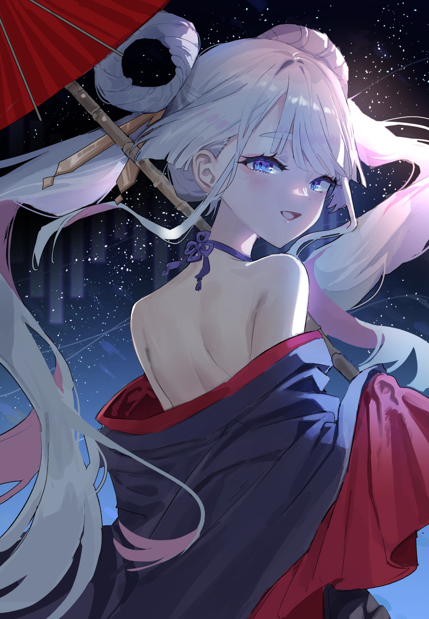 Runami Yachiyo (Cho Kaguya-Hime!) Rule 34 Image