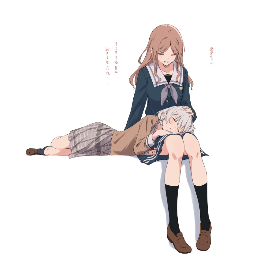 Nagasaki Soyo (Bang Dream!) Rule 34 Image