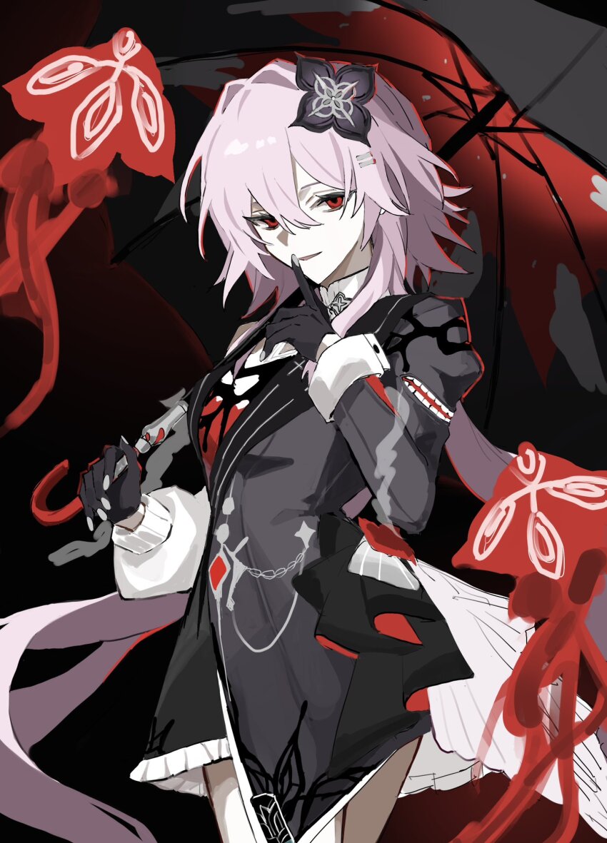 Evernight (Honkai: Star Rail) Rule 34 Image