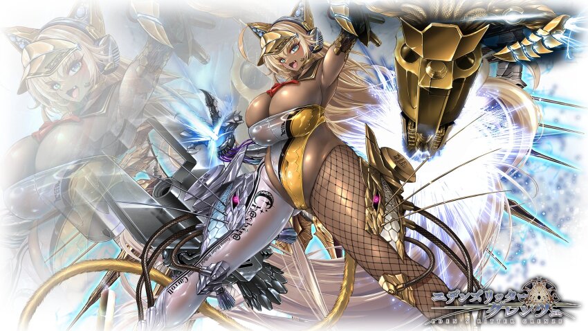 Eden'S Ritter Grenze Rule 34 Image
