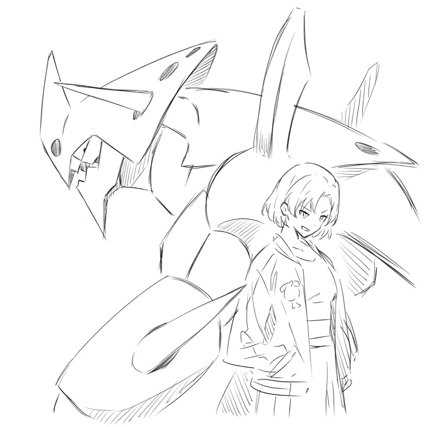 Pokemon (Creature) Rule 34 Image