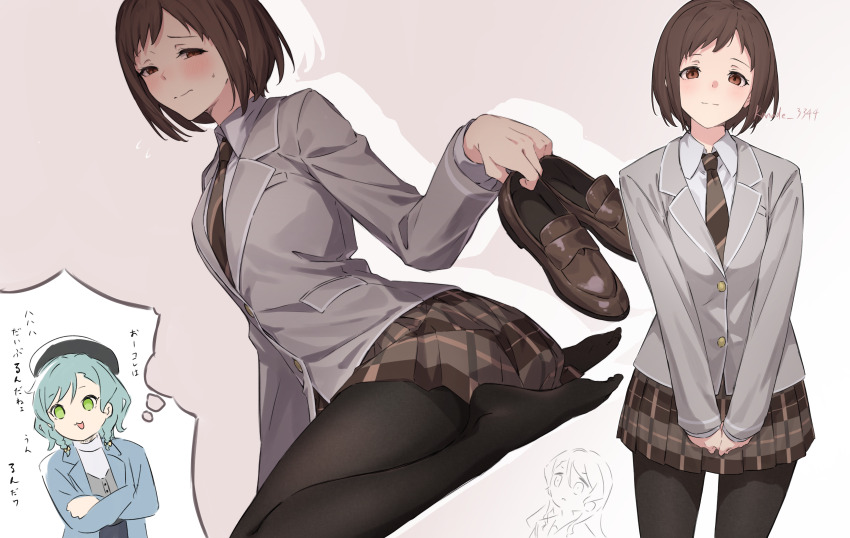 Hazawa Tsugumi (Bang Dream!) Rule 34 Image