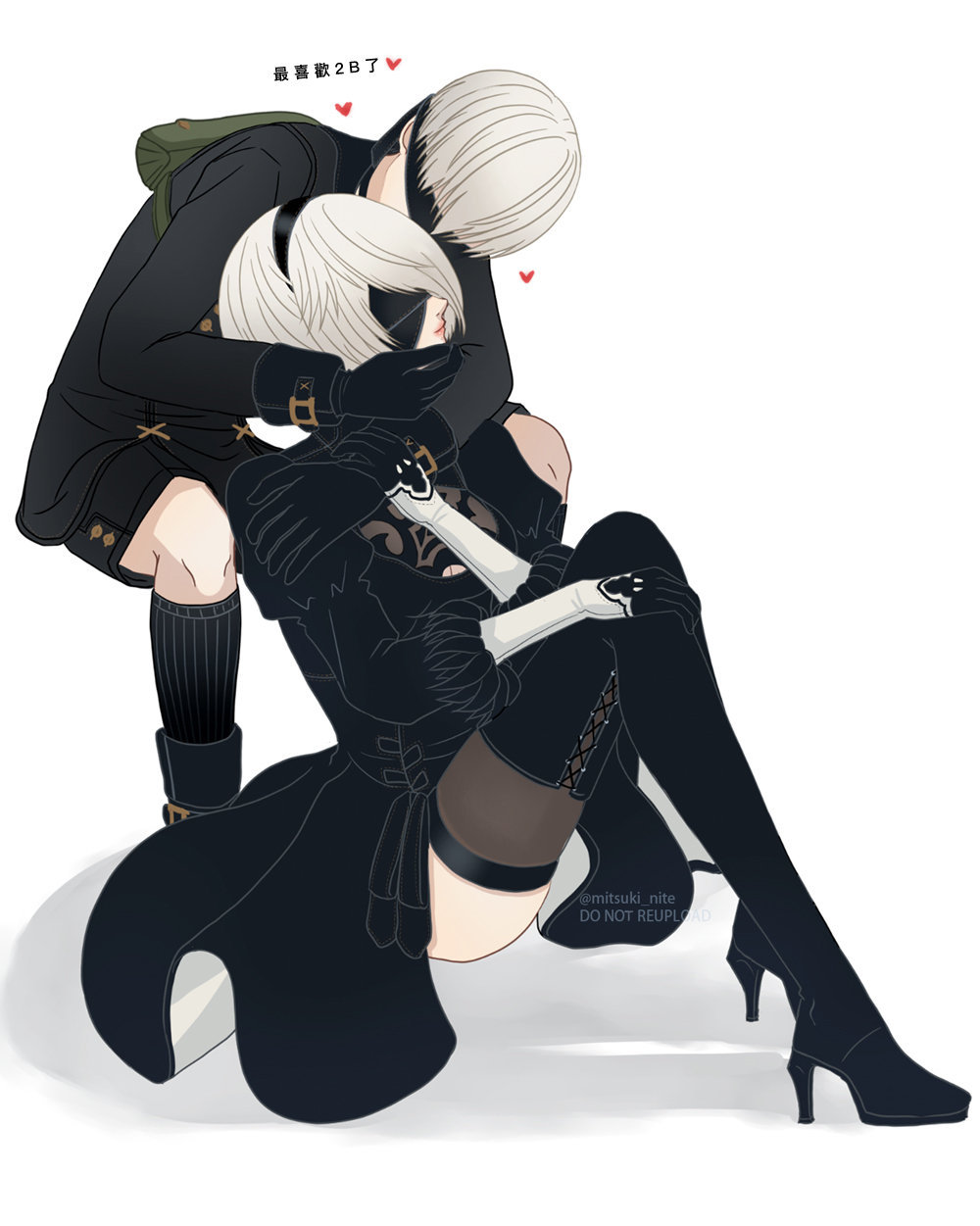 2b (Nier:Automata) Rule 34 Image