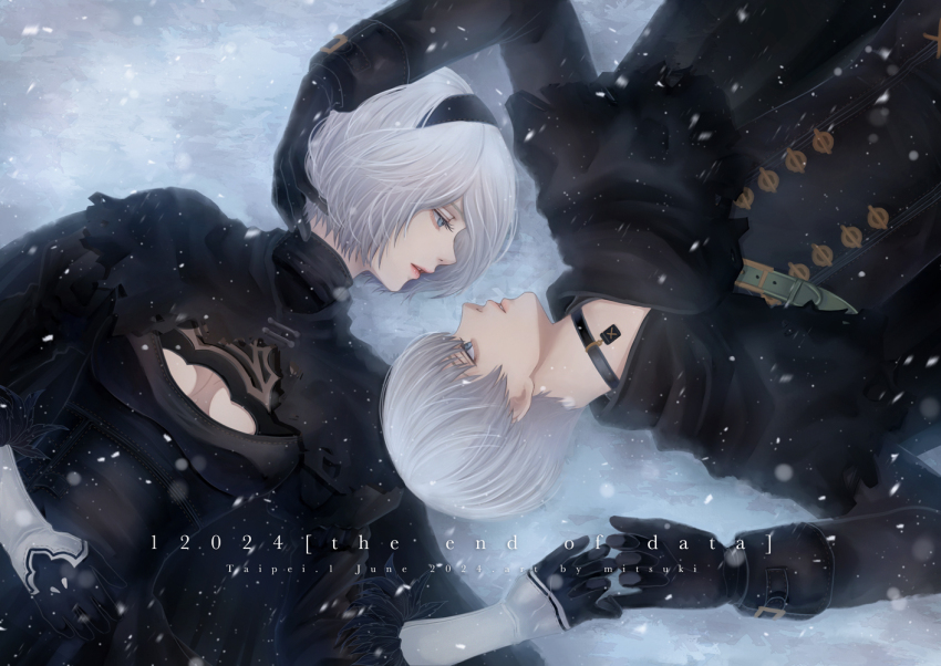2b (Nier:Automata) Rule 34 Image