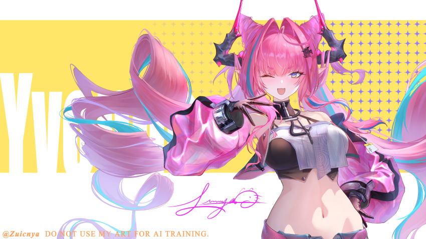 Arknights Rule 34 Image