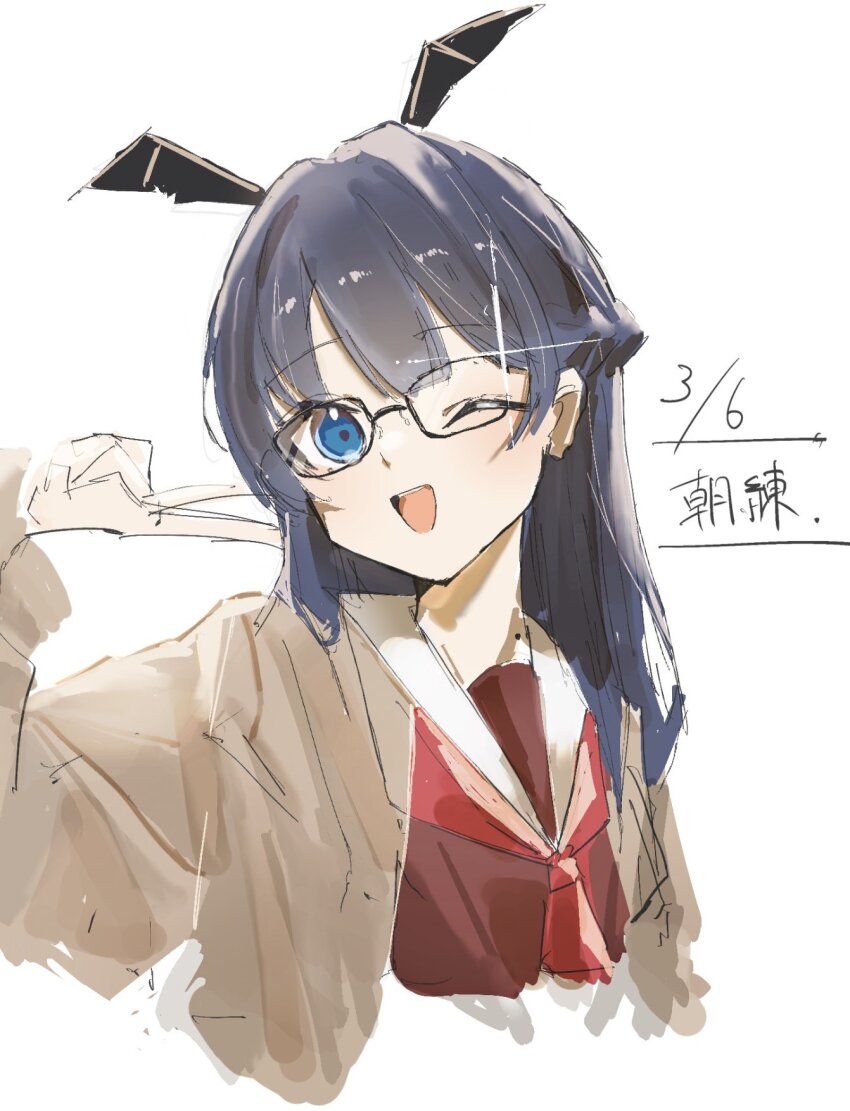 Murano Sayaka (Link! Like! Love Live!) Rule 34 Image