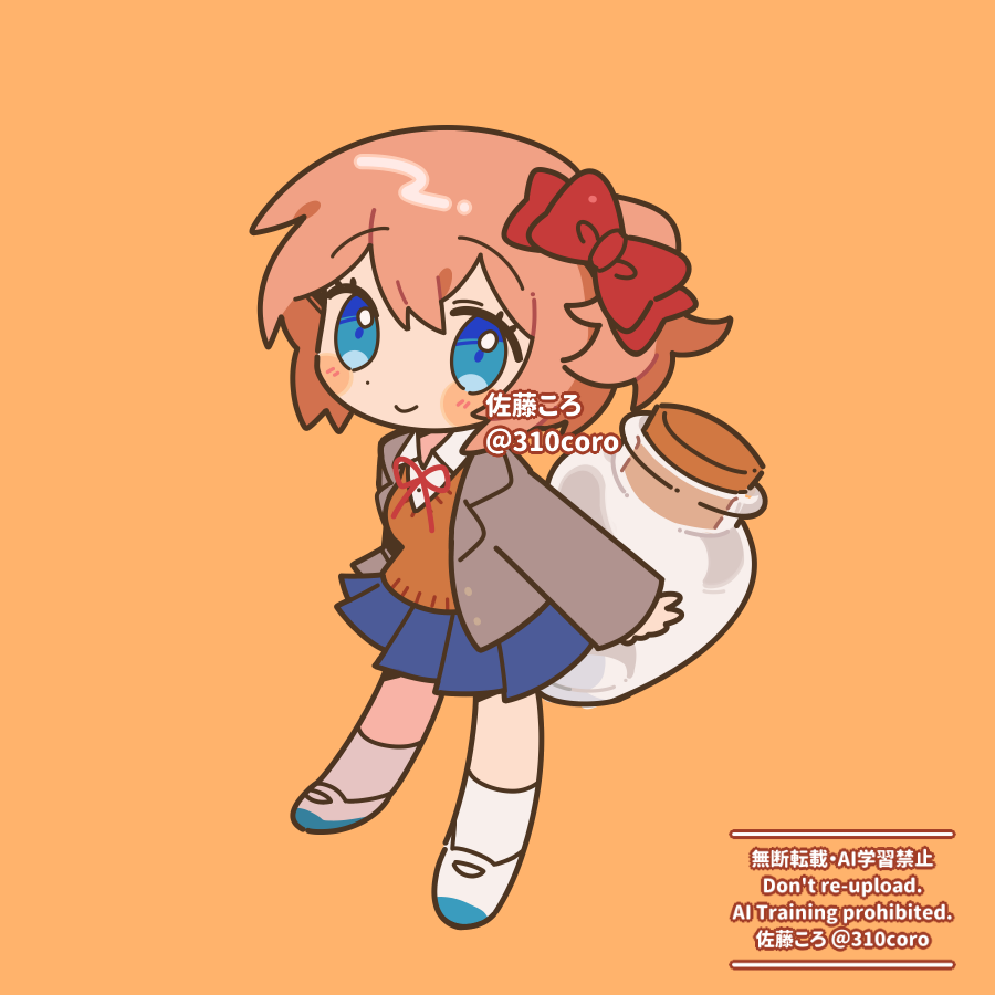 Sayori (Doki Doki Literature Club) Rule 34 Image