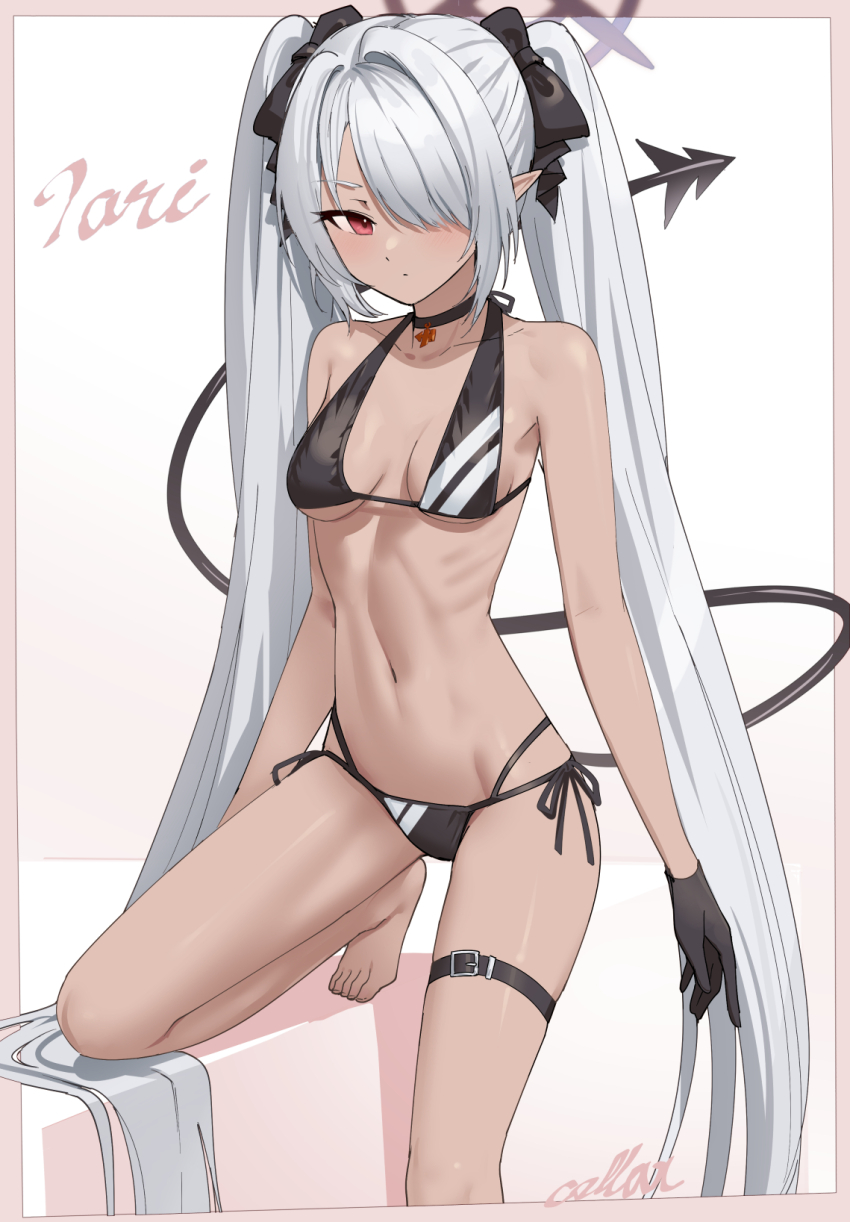 Iori (Blue Archive) Rule 34 Image
