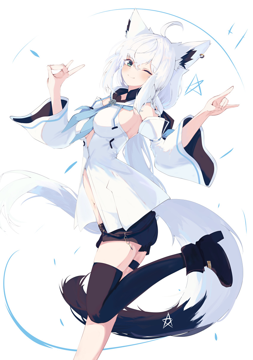 Shirakami Fubuki (Hololive) Rule 34 Image