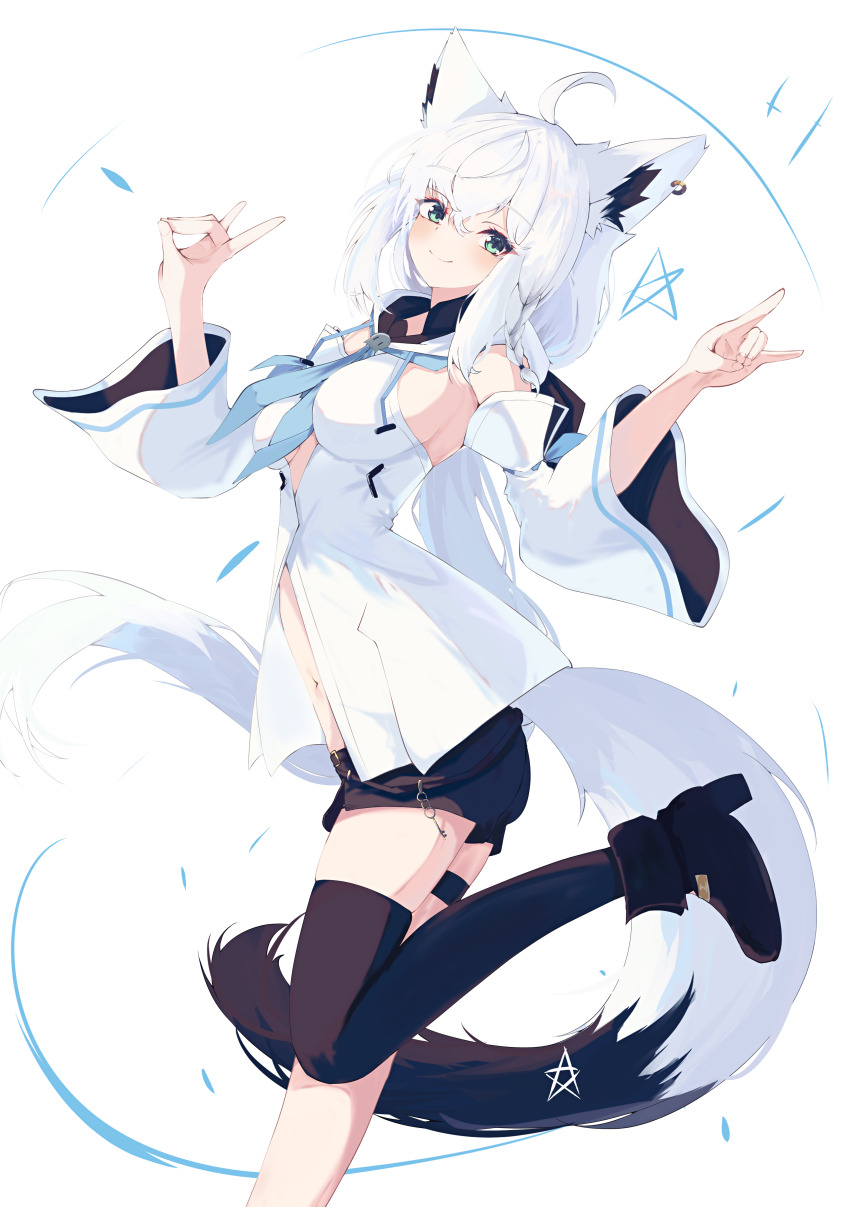 Shirakami Fubuki (Hololive) Rule 34 Image