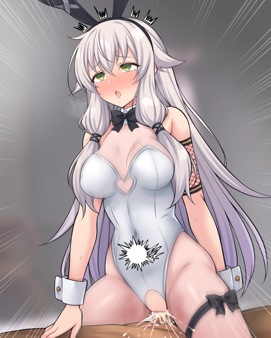 Altina Orion (Eiyuu Densetsu) Rule 34 Image
