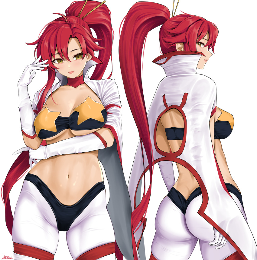 Space Yoko (Tengen Toppa Gurren Lagann) Rule 34 Image