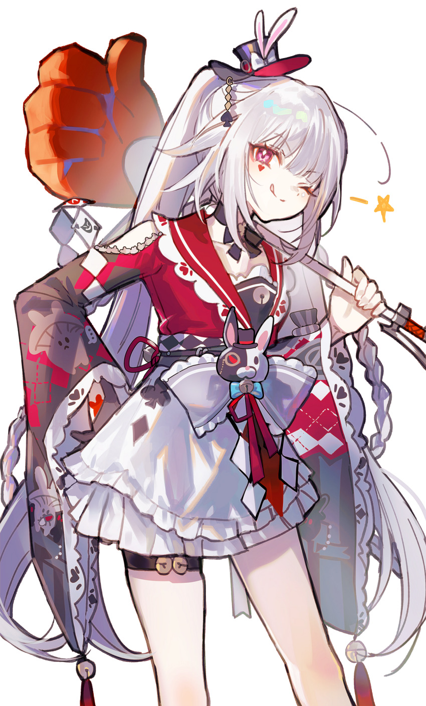 Sparkle (Honkai: Star Rail) Rule 34 Image