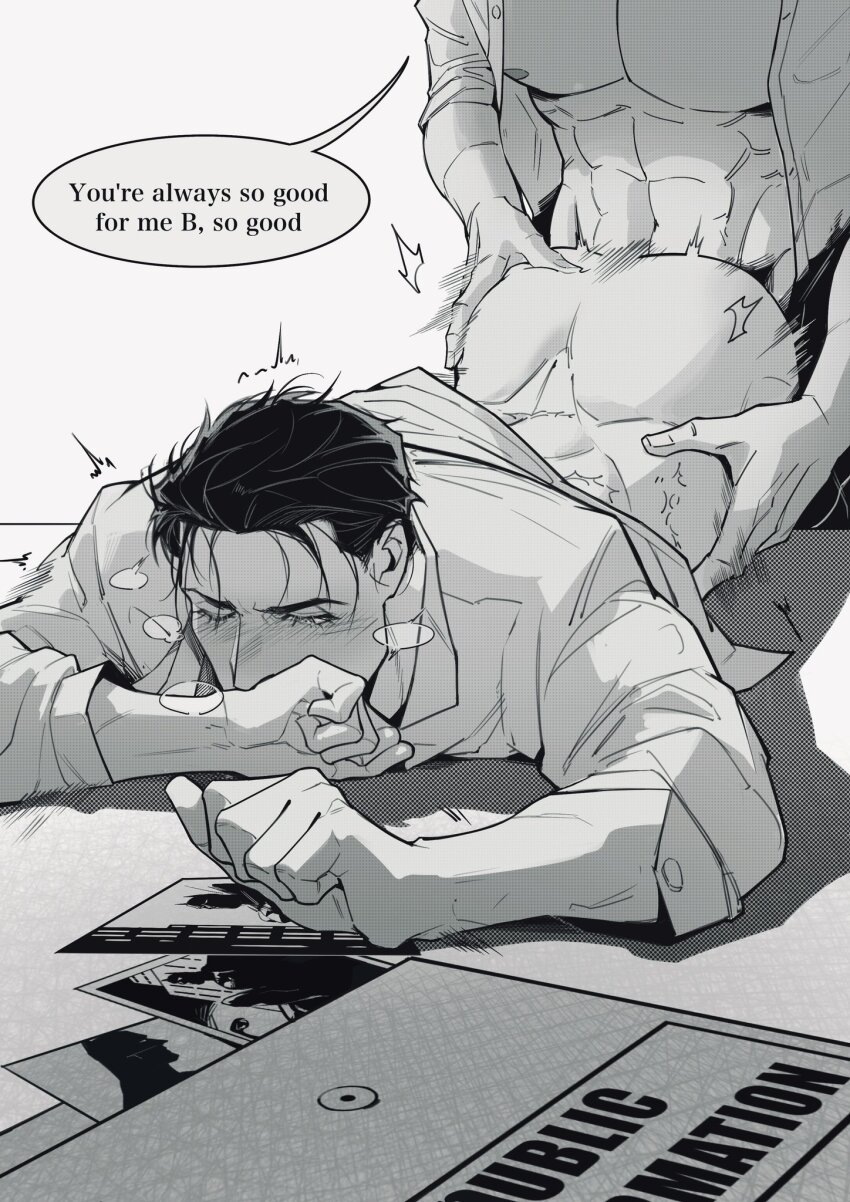 Batman (Batman (Series)) Rule 34 Image