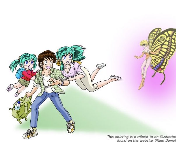Lum (Original) Rule 34 Image