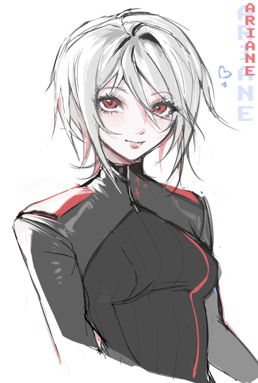 Ariane Yeong (Signalis) Rule 34 Image