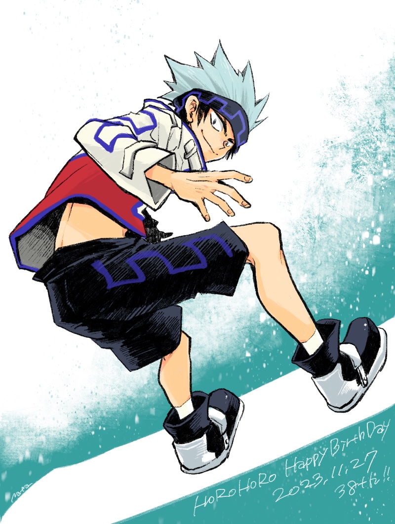 Shaman King Rule 34 Image