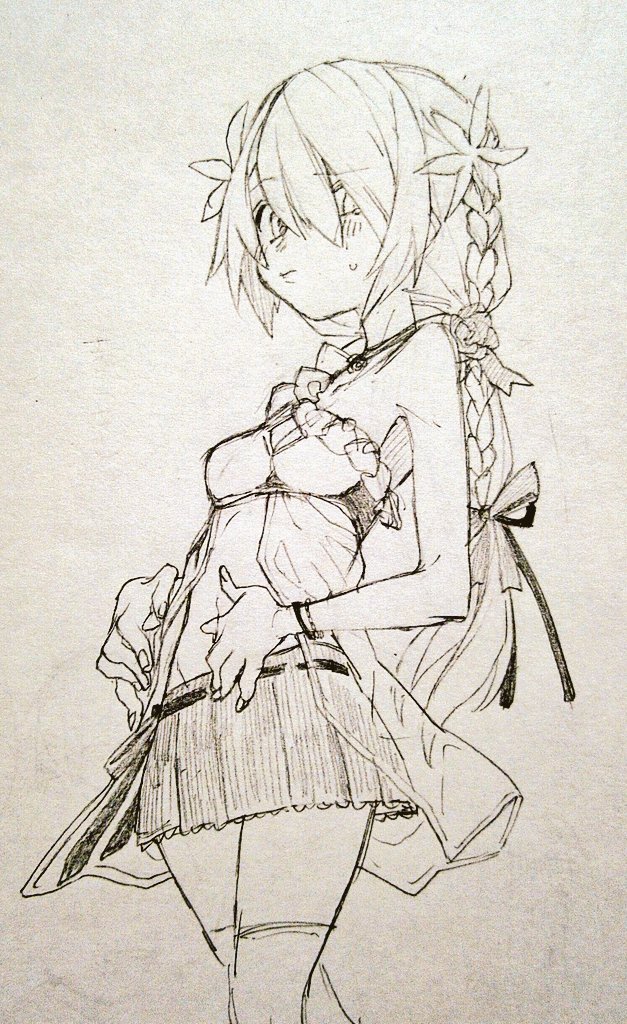 Grimms Notes Rule 34 Image