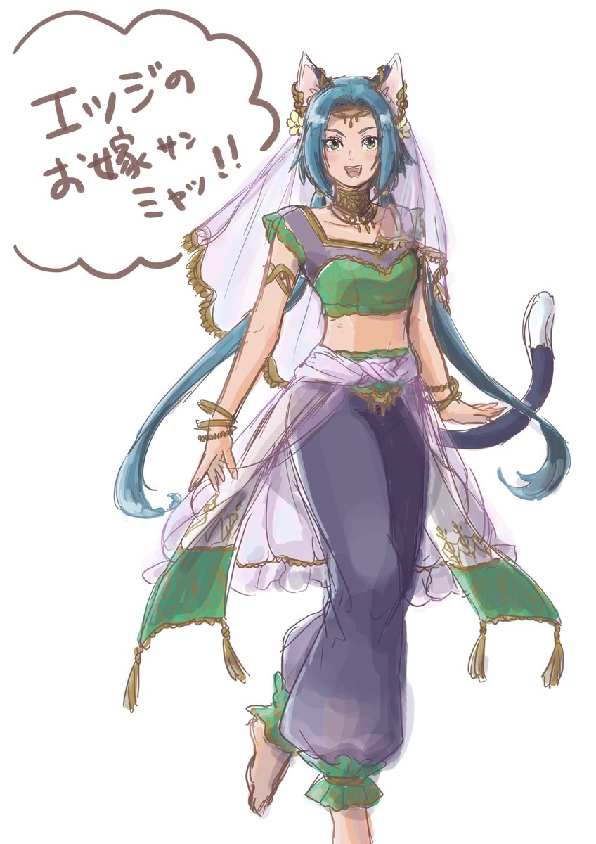 Meracle Chamlotte (Star Ocean) Rule 34 Image