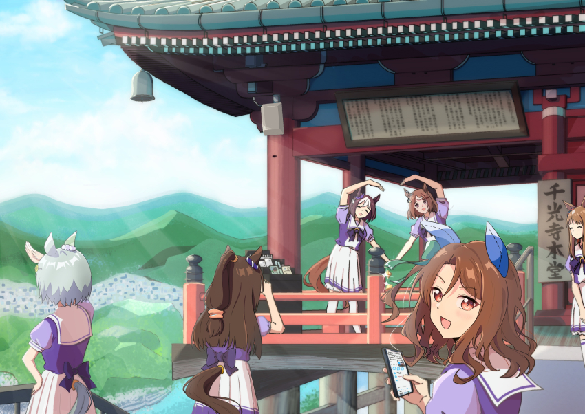 El Condor Pasa (Umamusume) Rule 34 Image