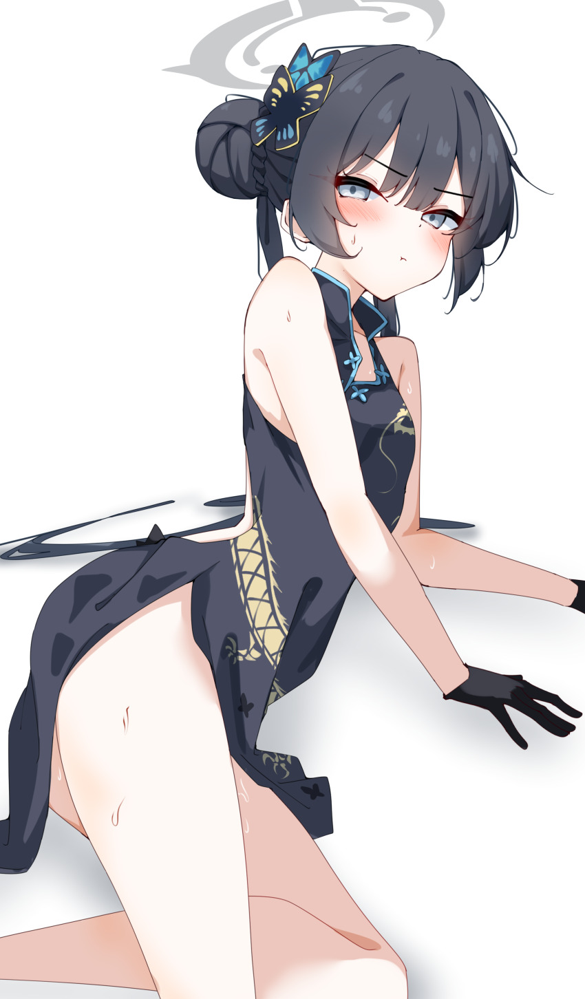 Kisaki (Blue Archive) Rule 34 Image