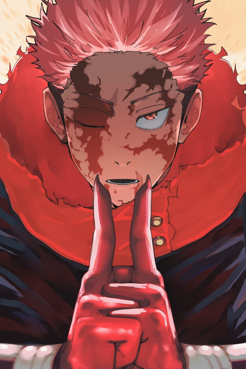 Itadori Yuuji (Jujutsu Kaisen) Rule 34 Image