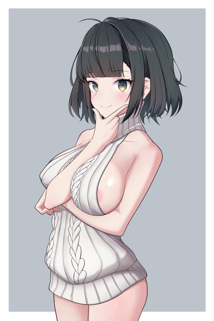 Endministrator (Arknights) Rule 34 Image