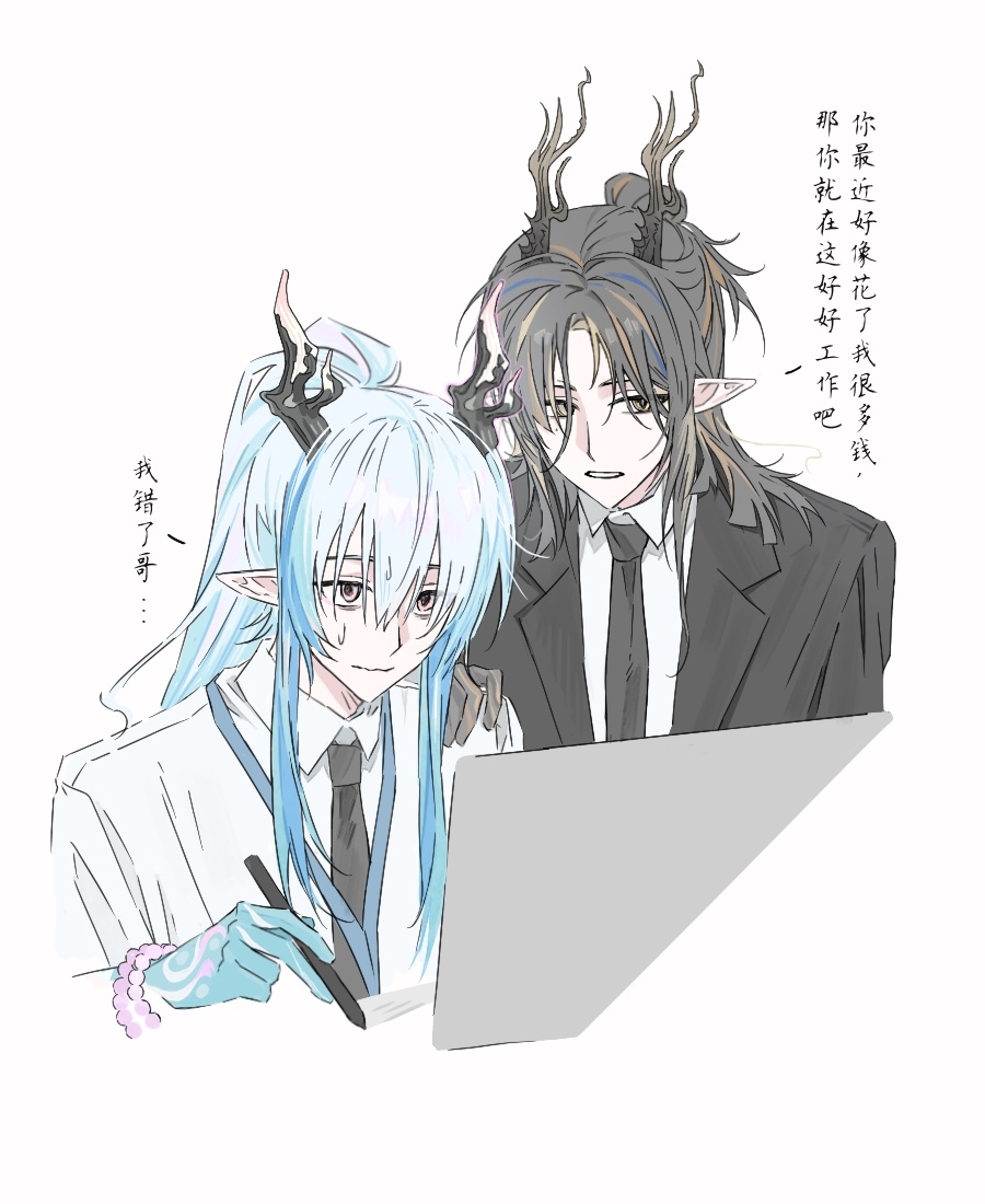 Arknights Rule 34 Image