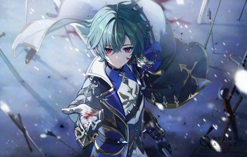 Lohen (Genshin Impact) Rule 34 Image