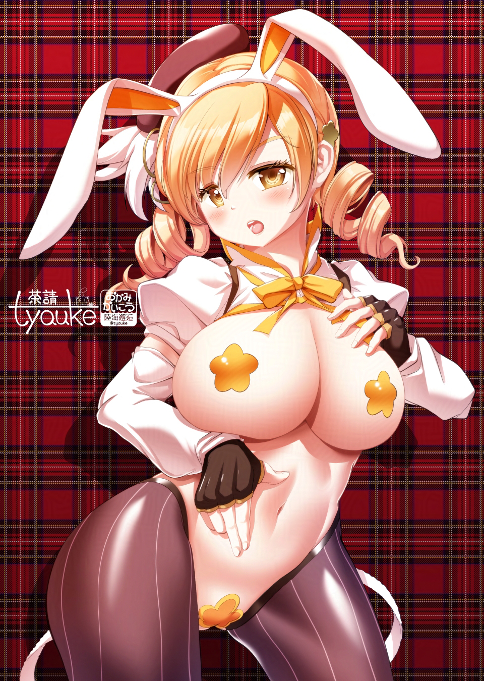 Tomoe Mami (Mahou Shoujo Madoka Magica) Rule 34 Image