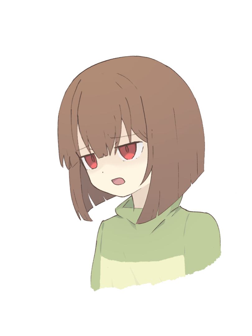 Chara (Undertale) Rule 34 Image