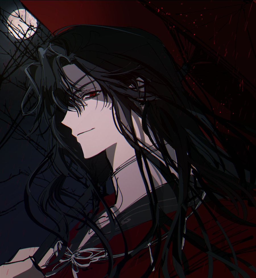 Hua Cheng Rule 34 Image