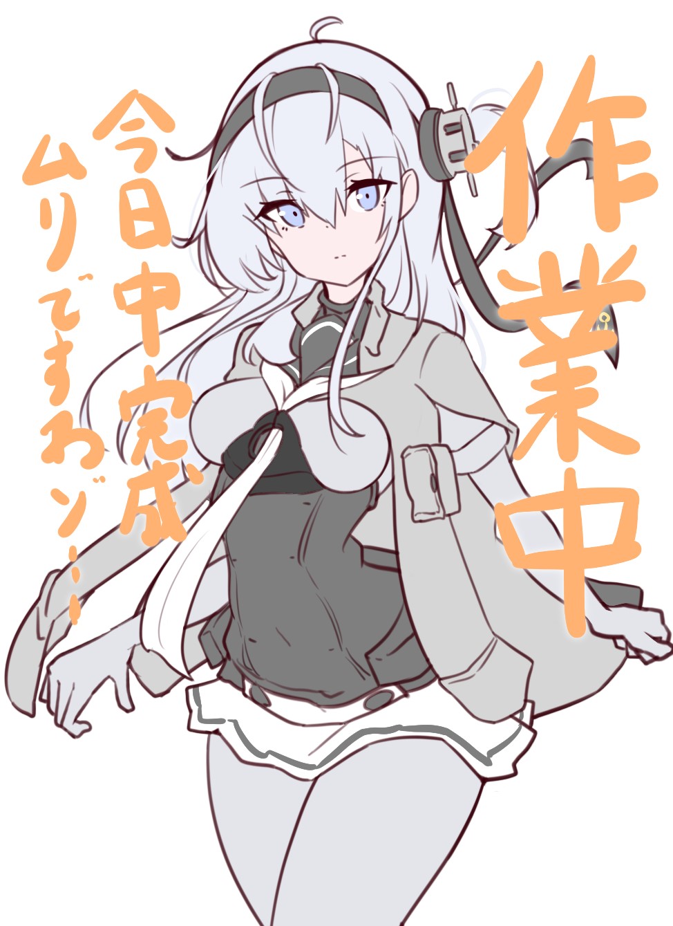 Kantai Collection Rule 34 Image