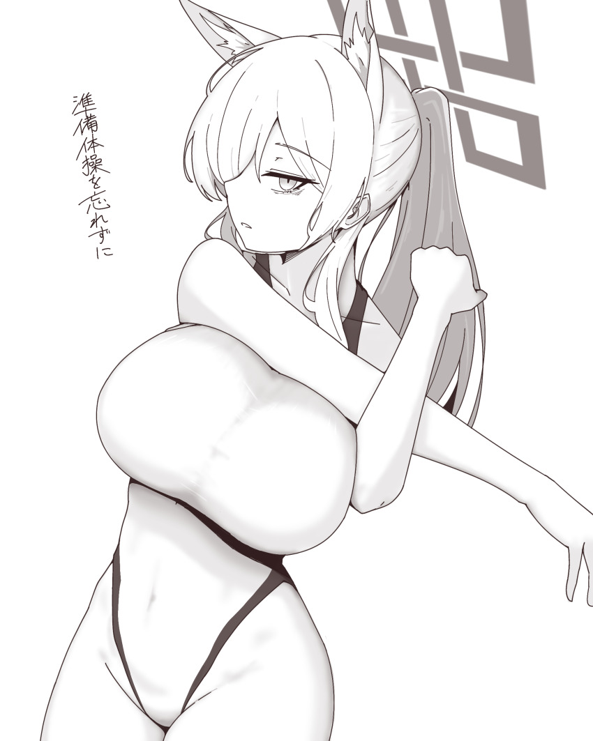Kanna (Blue Archive) Rule 34 Image
