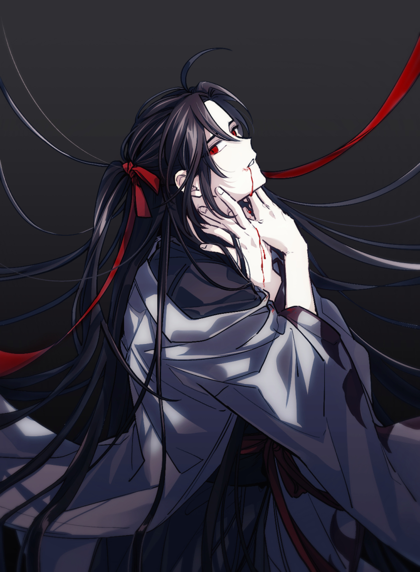 Wei Wuxian Rule 34 Image