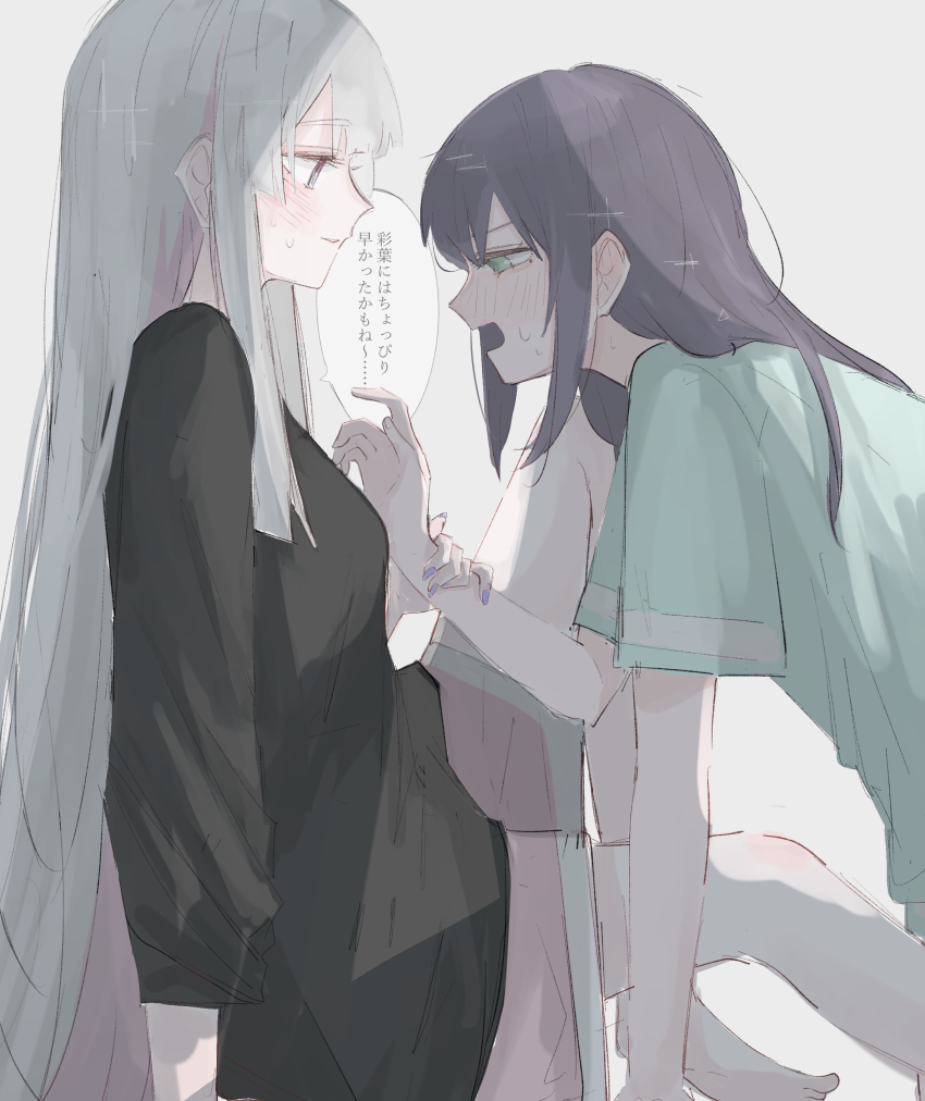 Runami Yachiyo (Cho Kaguya-Hime!) Rule 34 Image